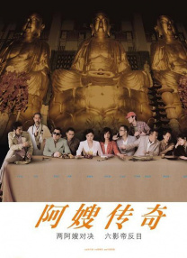 男女性高爱麻豆